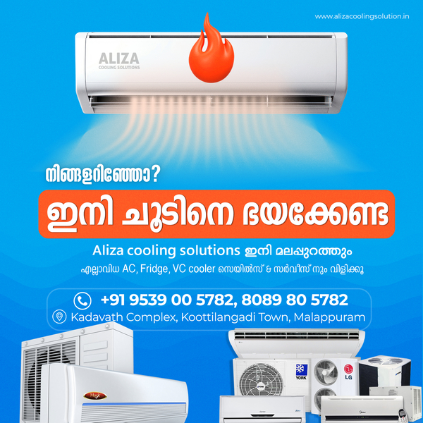 Cover photo of Aliza Cooling Solutions – AC Repair & Service in Malappuram